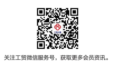 博鱼电竞(中国)股份有限公司-官网